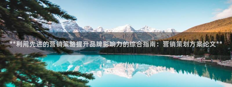 必赢7321取不出钱