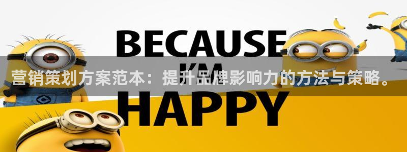 9965必赢苹果下载