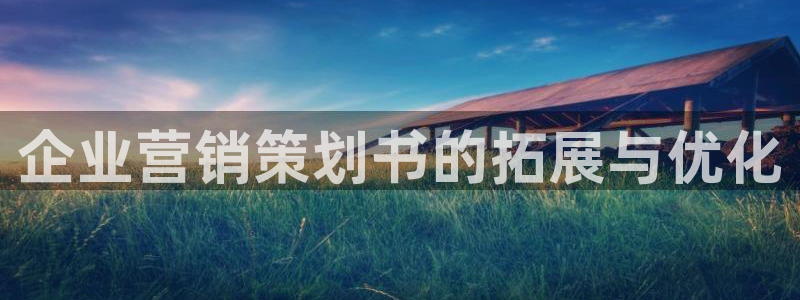 必赢官网app下载安装最新版苹果