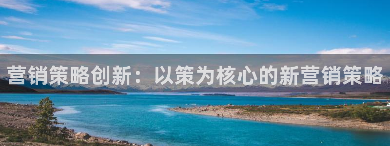 必赢网址 登录