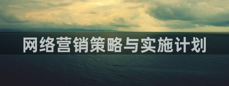 必赢图片