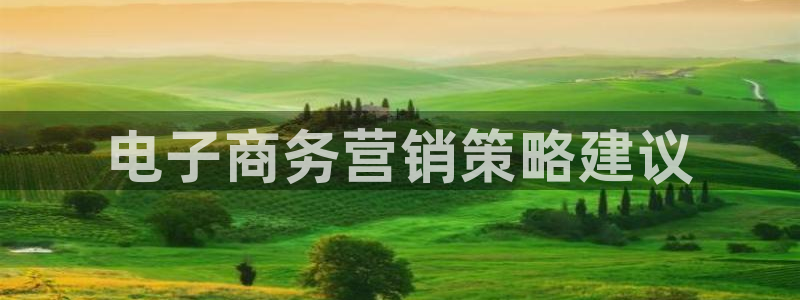 必赢国际软件下载