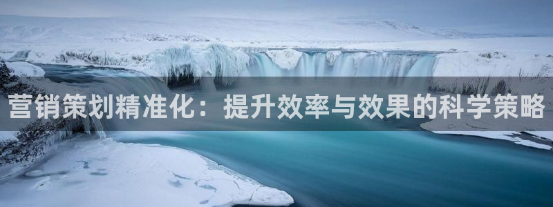 必赢国际app下链接