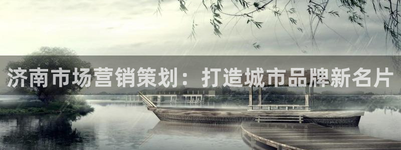 必赢网址