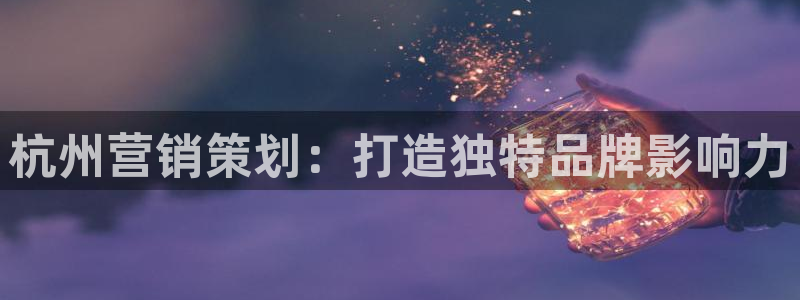 必赢网怎么打不开了呀