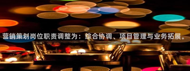 必赢app是干什么的