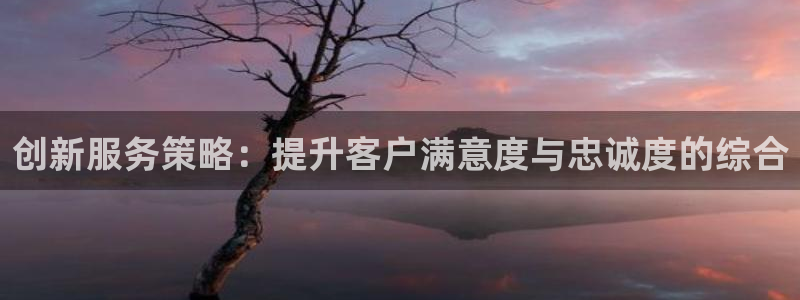 必赢国际儋州社区