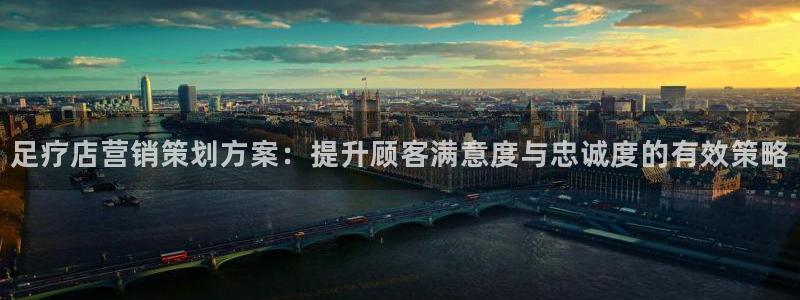 必赢国际a600典cc注册