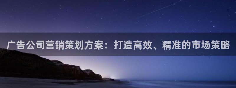 必赢集团winex