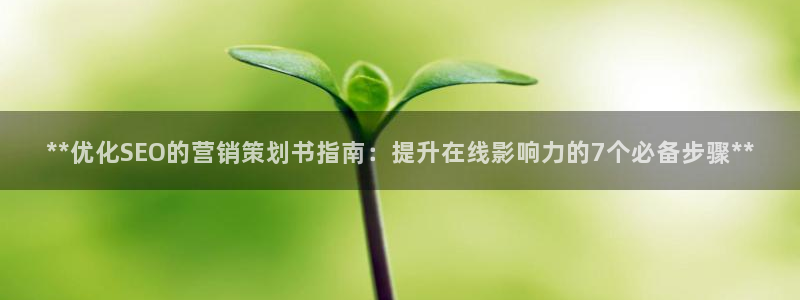 必赢这个软件怎么样知乎