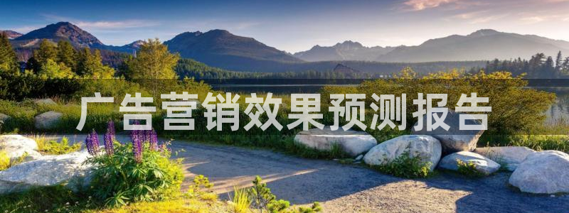 必赢亚赢网站官网下载