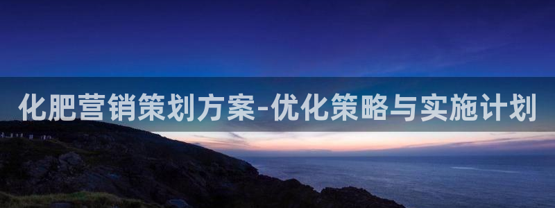 必赢国际a600典ccapp