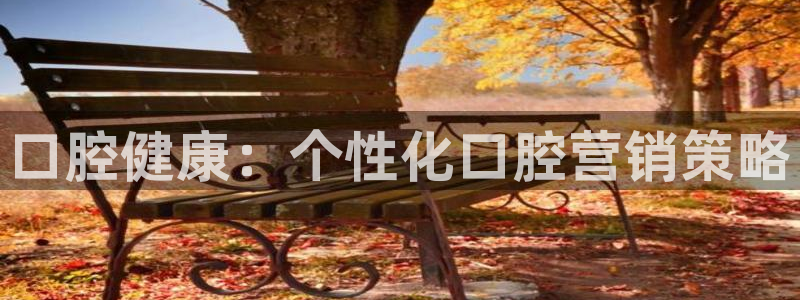 必赢活动iosapp下载