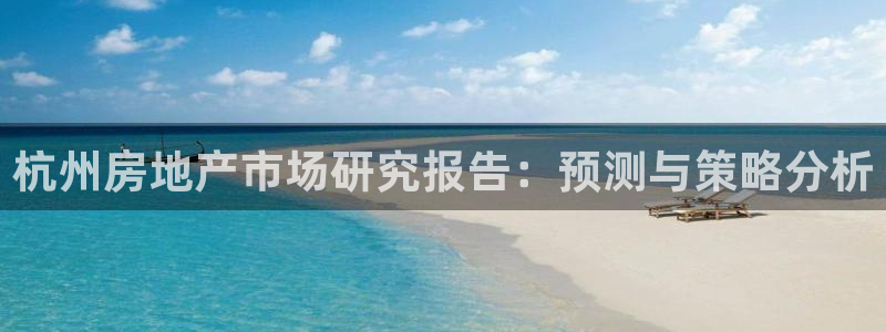 必赢官网8873欢迎您