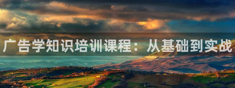 必赢官网下载安装app