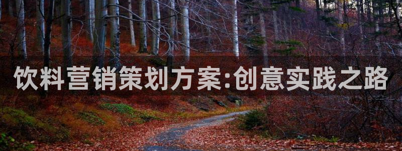 必赢手机版app下载官网