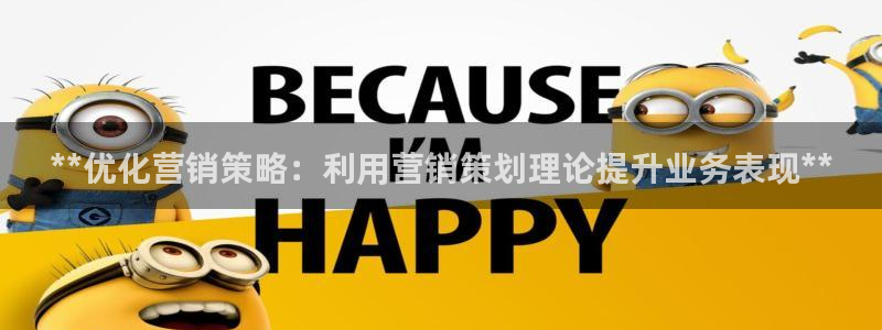 必赢游戏官网