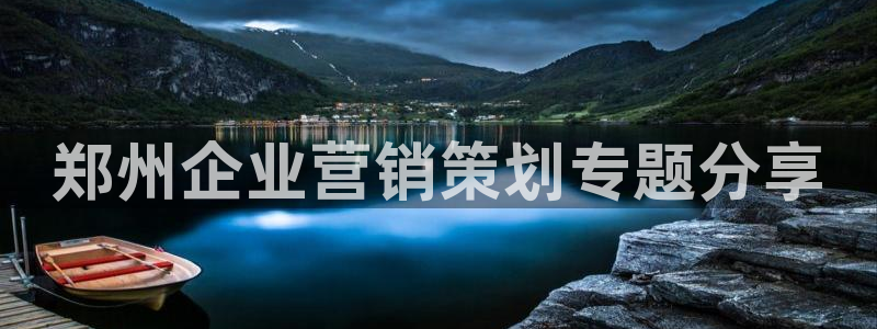 必赢集团winex