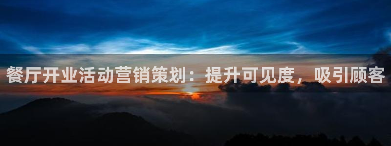 必赢官网app下载安装苹果版