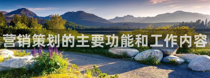 必赢888国际集团