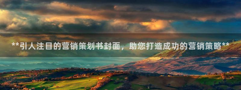 必赢272net手机版-新版app下载