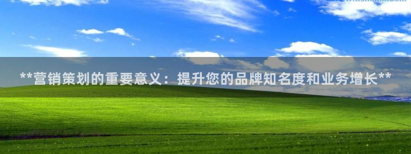 必赢网址谁知道