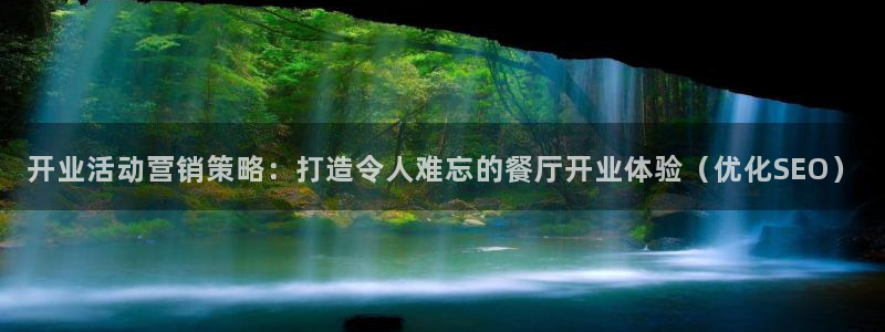 9965必赢苹果下载