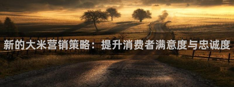 必赢官网入口下载安装