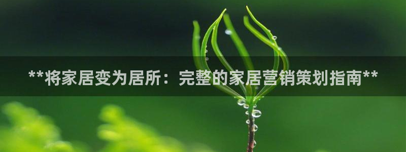 必赢网站mg冰球突破豪华版
