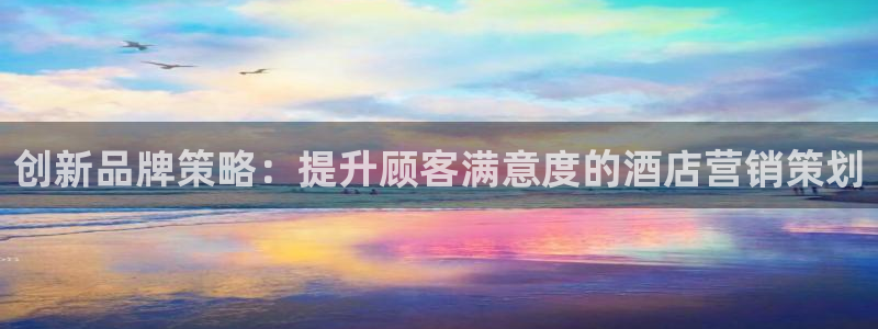 必赢手机app下载 最新版安卓苹果