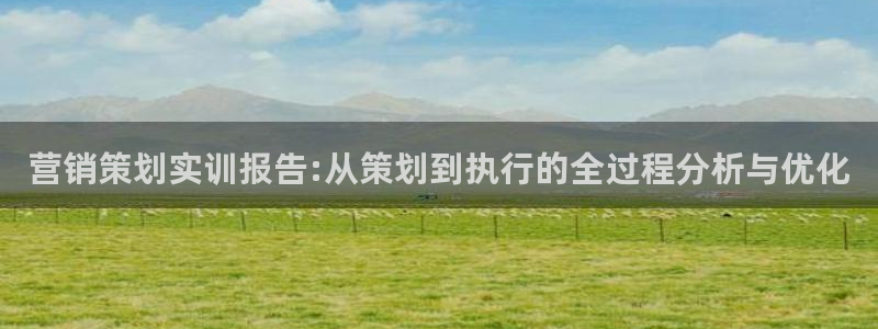 必赢下载安卓版最新版