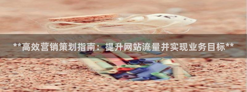 必赢官网下载安装最新版