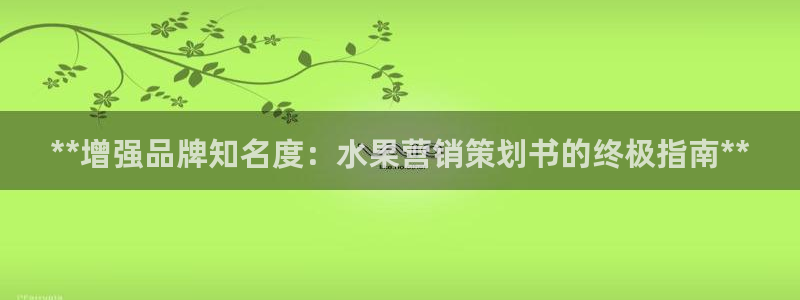 必赢是真的吗