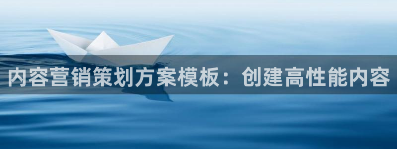必赢首页