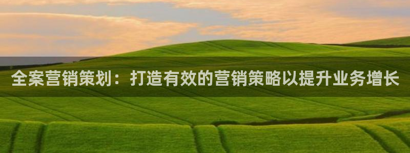 必赢国际437官方介绍