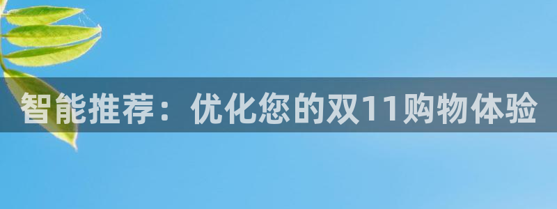 必赢下载安卓版官网