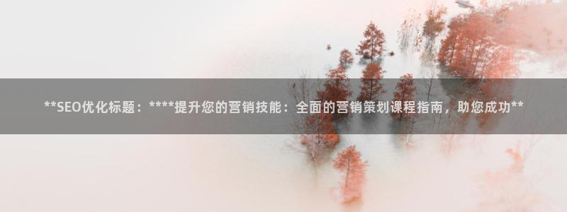 必赢官网下载安装