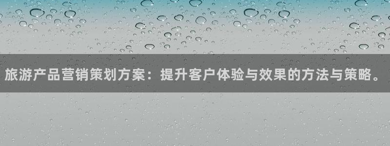 必赢线上网址是什么