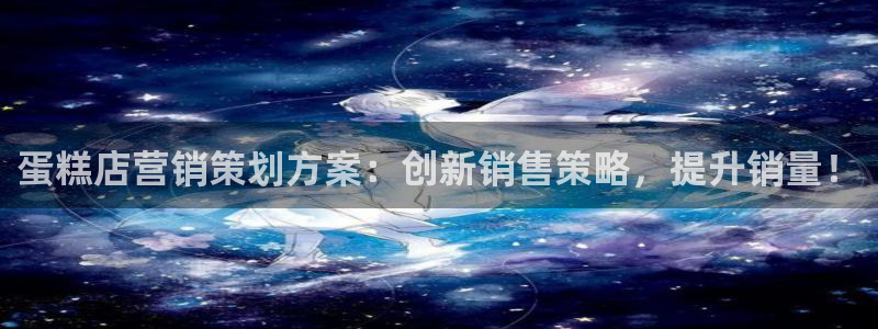 必赢8111e