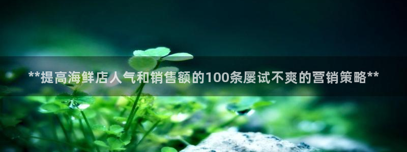 必赢官网入口下载安装苹果