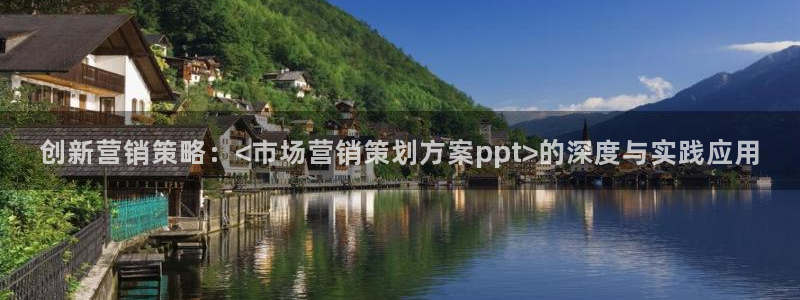 必赢app官方网站