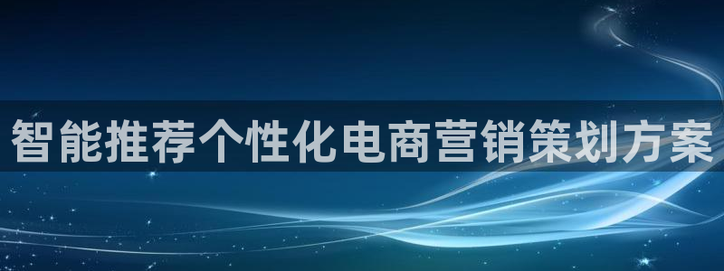 必赢网址