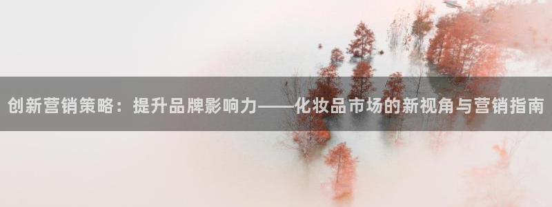 必赢app安卓版下载