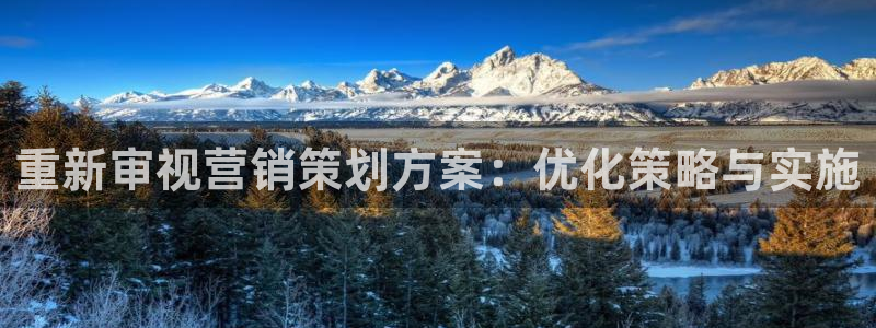必赢官网app下载苹果手机