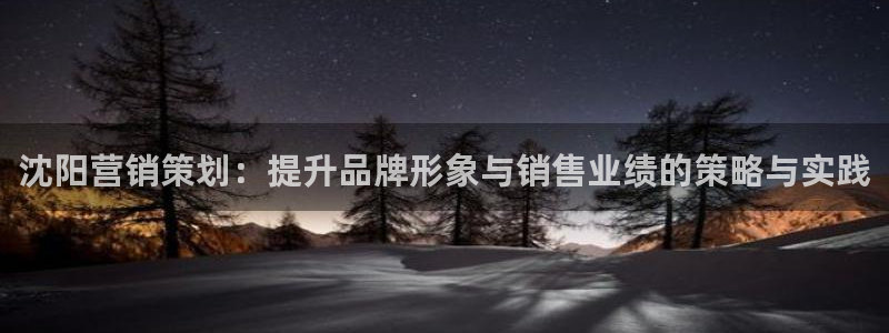 必赢官网下载安装最新版