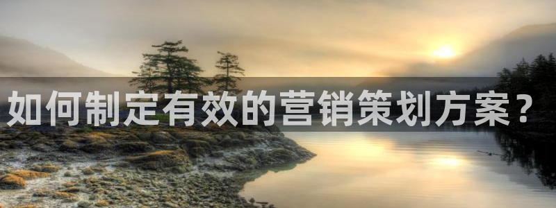 必赢官网app下载安装最新版本