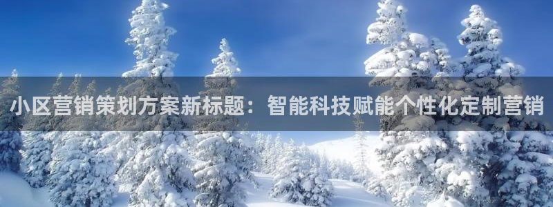 亚洲必赢官网