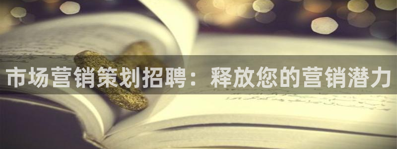 必赢平台官方网站登录