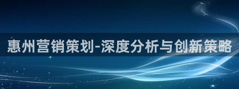 必赢这个平台怎么样啊