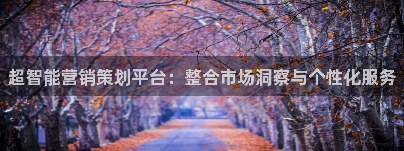 必赢图片